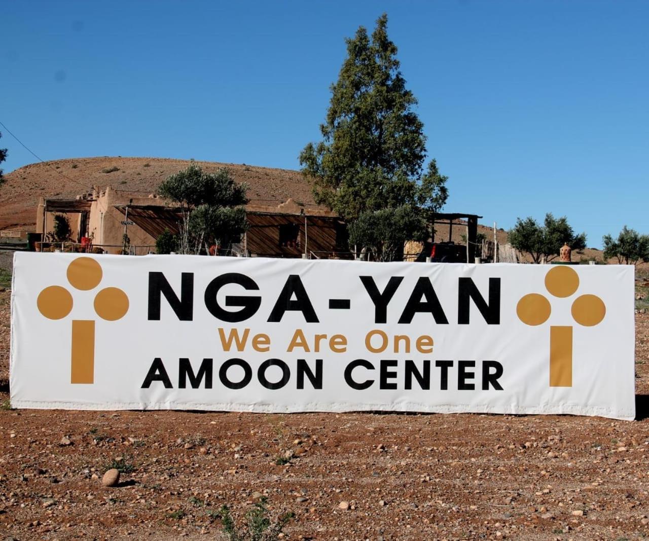Ngayan Camp Hotel Taizelt Ngoại thất bức ảnh